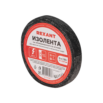 Изолента х/б 15х0,35 мм (ролик 10 м/100 г) (1-ПОЛ) REXANT в Уссурийске