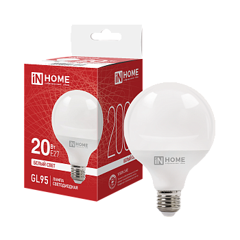 Лампа светодиодная LED-GL95-VC 20Вт 230В Е27 4000К 2000Лм 95мм IN HOME в Уссурийске