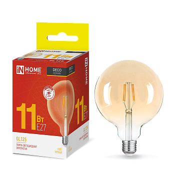 Лампа светодиодная LED-GL-125-deco gold 11Вт 230В Е27 3000К 1160Лм золотистая IN HOME в Уссурийске
