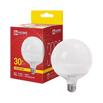 Лампа светодиодная LED-GL125-VC 30Вт 230В Е27 3000К 3000Лм 125мм IN HOME в Уссурийске