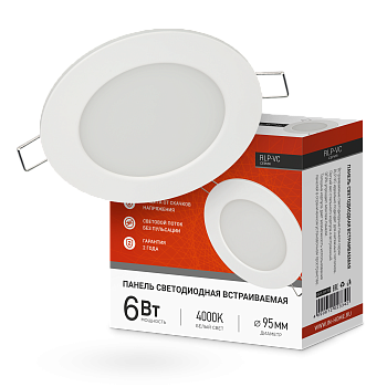 Панель светодиодная встраиваемая круглая RLP-VC 6Вт 230В 4000К 420Лм 95мм белая IP40 IN HOME в Уссурийске