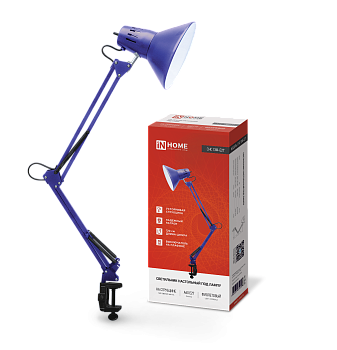 Светильник настольный под лампу на струбцине СНС 13Ф 60Вт E27 230В ФИОЛЕТОВЫЙ IN HOME в Уссурийске