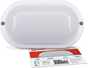 Светильник светодиодный герметичный СПП 1565-ОВАЛ 15Вт 6500К 1350Лм IP65 160х88мм IN HOME в Уссурийске