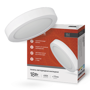 Панель светодиодная накладная круглая NRLP 18Вт 230В 4000К 1260Лм 210мм белая IP40 IN HOME в Уссурийске