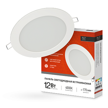 Панель светодиодная встраиваемая круглая RLP 12Вт 230В 4000К 840Лм 170мм белая IP40 IN HOME в Уссурийске