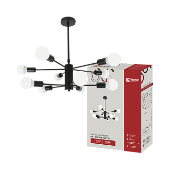 Светильник потолочный под лампу LOFT SPUTNIK-10E27-BL 10хЕ27 черный IN HOME в Уссурийске