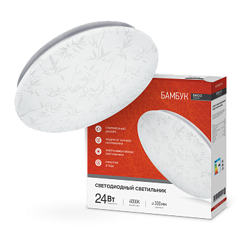 Светильник светодиодный серии DECO БАМБУК 24Вт 230В 4000К 2160Лм 330х55мм IN HOME в Уссурийске