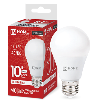 Лампа светодиодная низковольтная LED-MO-PRO 10Вт 12-48В Е27 4000К 900Лм IN HOME в Уссурийске