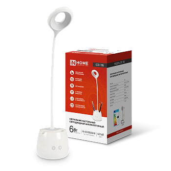 Светильник настольный светодиодный CRAFT ССО-10Б аккум 6Вт 480Лм сенсор, с органайзером, USB-кабель БЕЛЫЙ IN HOME в Уссурийске