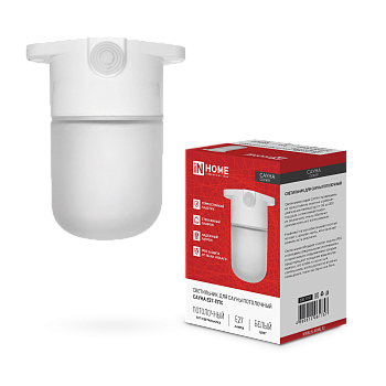 Светильник для сауны потолочный САУНА E27-ППС пластик, стекло IP65 110x138мм белый IN HOME в Уссурийске