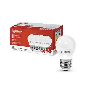 Лампа светодиодная LED-ШАР-VC 4PACK 8Вт 230В Е27 4000К 760Лм (4шт./упак) IN HOME в Уссурийске