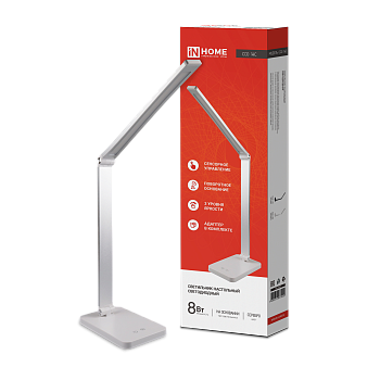 Светильник настольный светодиодный PLUS ССО-14С 8Вт 480Лм, сенсор, адаптер СЕРЕБРО IN HOME в Уссурийске