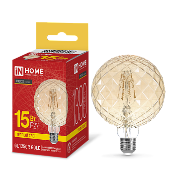 Лампа светодиодная LED-GL125CR-deco gold 15Вт 230В E27 3000K 1390Лм кристалл золотистая IN HOME в Уссурийске