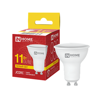 Лампа светодиодная LED-JCDRC-VC 11Вт 230В GU10 3000К 990Лм IN HOME в Уссурийске