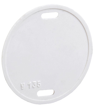 Бирка кабельная маркировочная У-135 У 3.5 КРУГ в Уссурийске