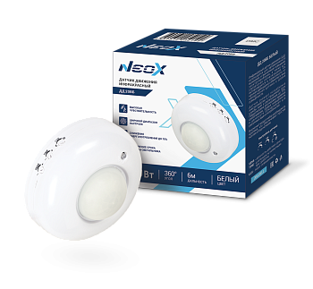 Датчик движения инфракрасный ДД 20BБ 1200Вт 360 гр. 6м IP33 белый NEOX в Уссурийске