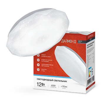 Светильник светодиодный серии DECO ДАЙМОНД 12Вт 230В 6500К 1080Лм 210х55мм IN HOME в Уссурийске