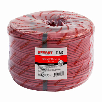 Кабель сигнальный REXANT KСВВнг(А)-LS 4х0,5 мм в Уссурийске