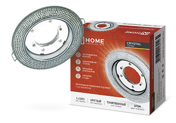 Светильник встраиваемый GX53R-crystal R02L с подсветкой 4К под лампу GX53 Тонированный/Хром IN HOME в Уссурийске