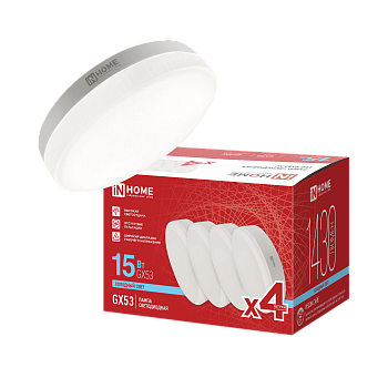 Лампа светодиодная LED-GX53-VC 4PACK 15Вт 230В 6500К 1430Лм (4шт./упак.) IN HOME в Уссурийске