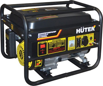 Электрогенератор DY4000L Huter в Уссурийске