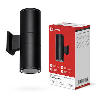 Светильник уличный настенный двусторонний НБУ ЦИЛИНДР-2хА60-BL алюминиевый черный IP54 IN HOME в Уссурийске