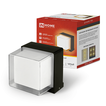 Светильник уличный светодиодный ДБУ BARREL-730BL 7Вт 3000К IP54 черный IN HOME в Уссурийске