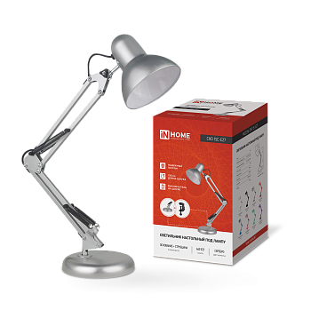 Светильник настольный под лампу на основании + струбцина СНО 15С-E27 230В СЕРЕБРО IN HOME в Уссурийске