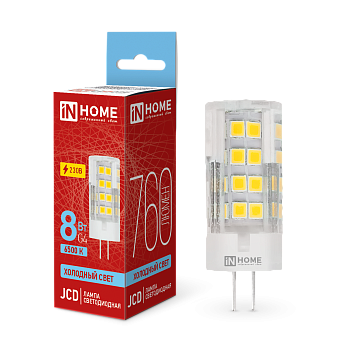 Лампа светодиодная LED-JCD 8Вт 230В G4 6500К 760Лм IN HOME в Уссурийске