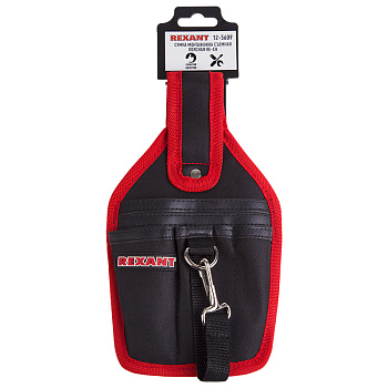 Сумка монтажника поясная съемная RE-CH REXANT в Уссурийске