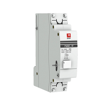 Расцепитель минимального и максимального напряжения РММ-47 EKF PROxima в Уссурийске