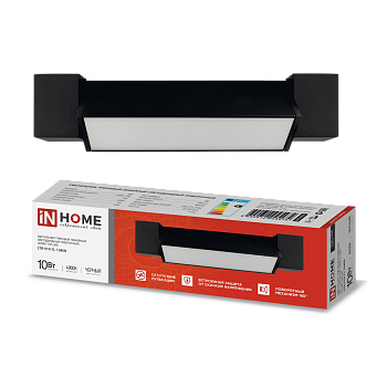 Светильник трековый линейный светодиодный поворотный LTR-01R-TL 10Вт 4000К 1000Лм 210мм IP40 120 градусов черный серии TOP-LINE IN HOME в Уссурийске