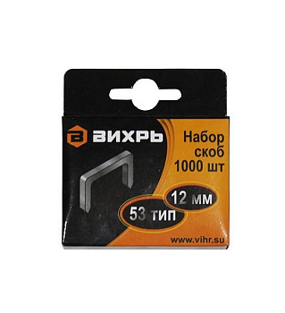 Скобы для мебельного степлера (12мм,тип скобы 53) (1000 шт.) в Уссурийске