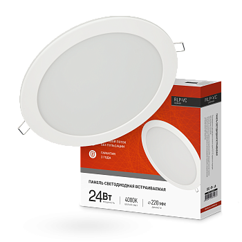 Панель светодиодная встраиваемая круглая RLP-VC 24Вт 230В 4000К 1920Лм 220мм белая IP40 IN HOME в Уссурийске