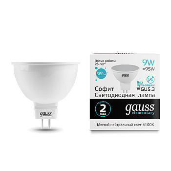 Лампа светодиодная LED-MR16 GU5.3 9Вт 4100K 660Лм Elementary GAUSS в Уссурийске