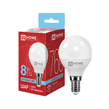 Лампа светодиодная LED-ШАР-VC 8Вт 230В Е14 6500К 760Лм IN HOME в Уссурийске