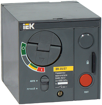 Электропривод ЭП-35/37 230В IEK в Уссурийске