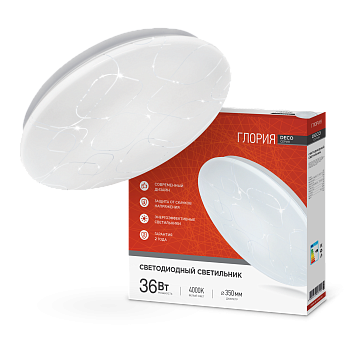 Светильник светодиодный серии DECO ГЛОРИЯ 36Вт 230В 4000К 3240Лм 380х55мм IN HOME в Уссурийске