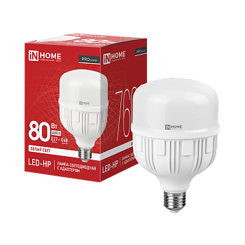 Лампа светодиодная LED-HP-PRO 80Вт 230В E27 с адаптером Е40 4000К 7600Лм IN HOME в Уссурийске