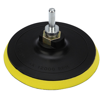 Насадка для дрели и УШМ с липучкой и адаптером, 125мм,10мм, мягкая KRANZ в Уссурийске