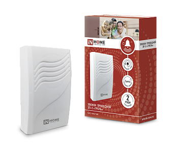 Звонок проводной ЗП-2 Трель белый IN HOME в Уссурийске