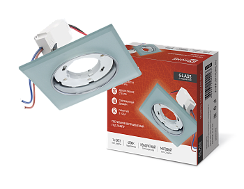 Светильник встраиваемый GX53R-glass SMT-L КВАДРАТ с подсветкой 4К под лампу GX53 матовый IN HOME в Уссурийске