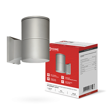 Светильник уличный настенный односторонний НБУ ЦИЛИНДР-1xА60-GR алюминиевый серый IP54 IN HOME в Уссурийске