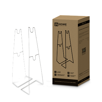 Подставка ПМ-Т5 для светильника СПБ-Т5-ФИТО IN HOME в Уссурийске