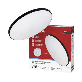 Светильник светодиодный NEO SIMPLE-7565-BL 75Вт 230В 6500K 6000Лм 373x58мм черный IN HOME в Уссурийске