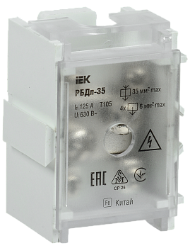 Блок распределительный проходной РБДп-35 125/50А DIN 1х35-4х6мм2 IEK в Уссурийске