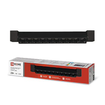 Светильник трековый линейный светодиодный поворотный LTR-02R-TL 2040B 20Вт 4000К 345мм 24 градуса черный серии TOP-LINE IN HOME в Уссурийске