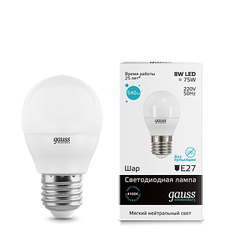 Лампа светодиодная LED-ШАР 8Вт E27 4100K 540Лм Elementary GAUSS в Уссурийске