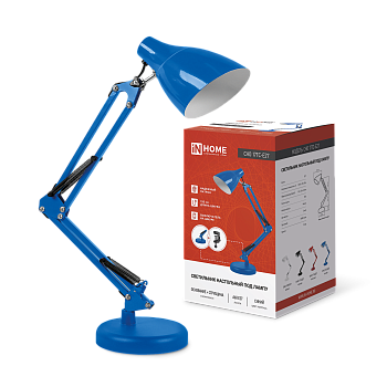 Светильник настольный под лампу на основании + струбцина СНО 17ТС 60Вт E27 230В СИНИЙ IN HOME в Уссурийске