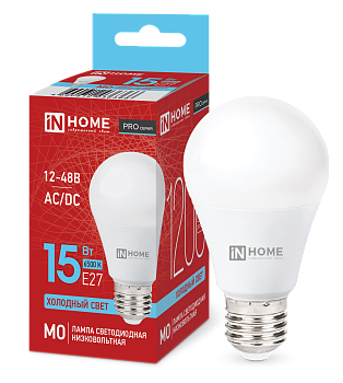 Лампа светодиодная низковольтная LED-MO-PRO 15Вт 12-48В Е27 6500К 1200Лм IN HOME в Уссурийске